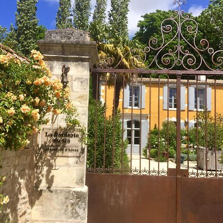 Chambres D'Hotes La Borderie Du Go Pres De La Rochelle - Nieul ภายนอก รูปภาพ